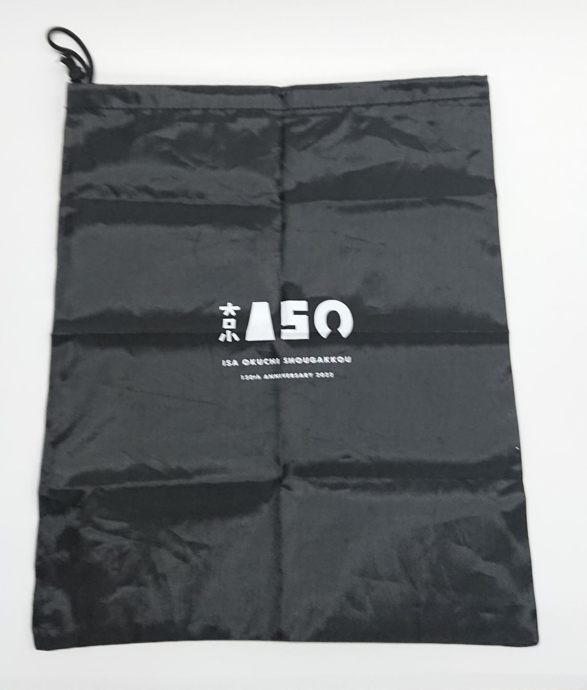 [大口小創立150周年グッズ]マルチバッグ